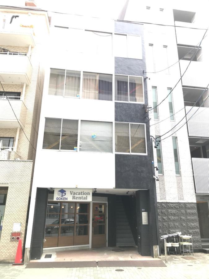 Guest House Re-Worth Yabacho1 202 Nagoya Exteriör bild
